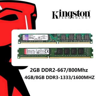 Original Kingston RAM Memory DDR2 667/800MHZ 2GB DDR3 1333/1600MHZ 4GB 8GB Memory RAMs 1600 MHz Stick for Desktop PC
