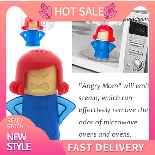 [hc]cartoon angry mama vaporizador de microondas limpiador de nevera refrigerador desodorizador