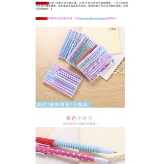 coreano papelería color gel pluma creativo aprendizaje suministros de oficina lindo bolígrafo paquete de diez colores bolígrafo de gel al por mayor (6)