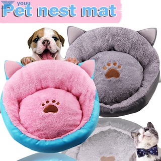 cama de mascotas lavable super suave felpa esponjosa cálida cama de mascotas suministros para gatos perro