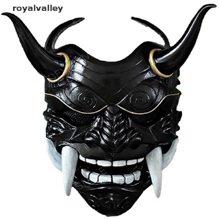 Royalvalley Japanese Ghost Hannya Halloween Masquerade Mask Prajna Half Face Masks Samurai CL