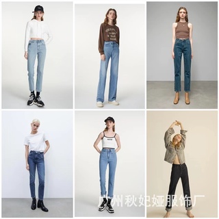 Liquidación Tratamiento Jeans Varios Estilos Elástico Cómodo Cintura Alta Delgado Diseño Hip Hop Mujeres Pantalones (1)