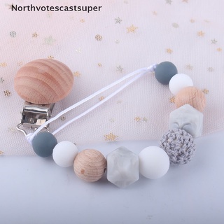 northvotescastsuper 1 pieza de madera para pezones, cadena de clip, cuentas de silicona, perlas de ganchillo, baby mordedor nvcs (4)