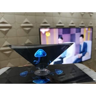 XHB - soporte universal para proyector de pantalla de holograma 3D, 2 unidades, universal para teléfono (3)