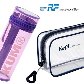 [Estoque no exterior] Japão Fujii Kept bolsa de armazenamento multifuncional transparente bolsa de malha bolsa com zíper para estudante estojo de lápis bolsa de cosméticos para viagens