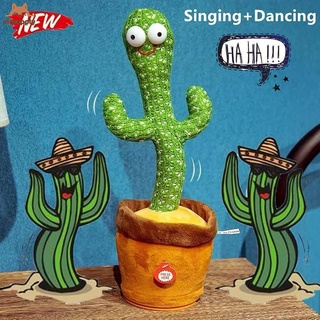 Dancing Cactus danza juguete 120 canciones Swing trenzado eléctrico peluche juguetes musicales cantando y bailando iluminado disco divertido muñeca 44222