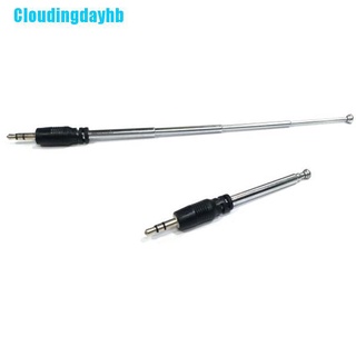 Cloudingdayhb Universal conector de señal de antena externa de 3.5 mm para teléfono celular