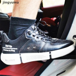 【jingy】 Car Door Step Pedal Universal Auto Rooftop Luggage Ladder Hooked Foot Pegs . (2)