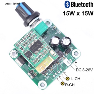 pumiwei tpa3110 2x30w bluetooth 4.2 digital estéreo audio amplificador de potencia de la junta diy cl