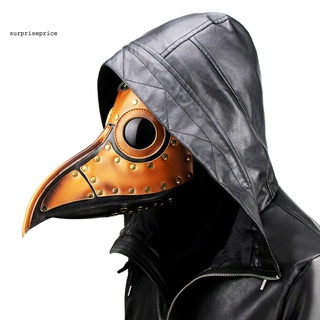 /TY/ Peste Doctor pájaro nariz pico pico Steampunk máscara Cosplay disfraz de Halloween accesorios (9)
