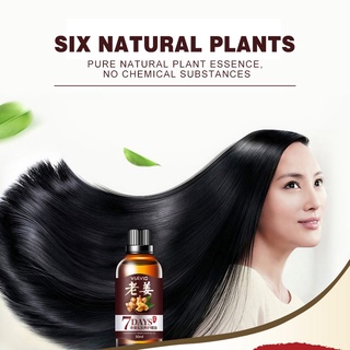 30ml eficaz crecimiento del cabello ungüento cuidado del cabello saludable crecimiento esencia aceite abase