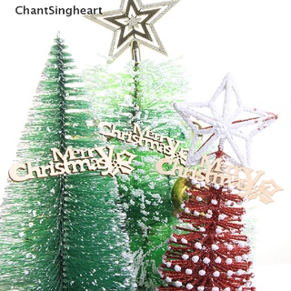 Chantsingheart DIY corte láser feliz navidad adornos artesanales carta de madera piezas esperanza usted puede disfrutar de sus compras