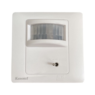 [Kesoto1] Sensor de movimiento infrarrojo PIR de montaje en pared LED interruptor de inducción de luz de Control (1)