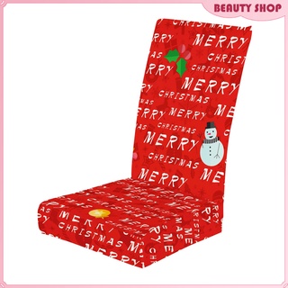 Fundas extraíbles para silla de decoración navideña impresas fundas elásticas para asiento elástico, respaldo alto, silla, decoración de cocina, lavable (5)