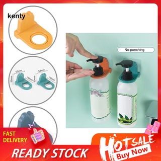 Kt_ práctico gancho de botella de Gel de ducha para botella de Gel, soporte de ahorro de espacio para baño