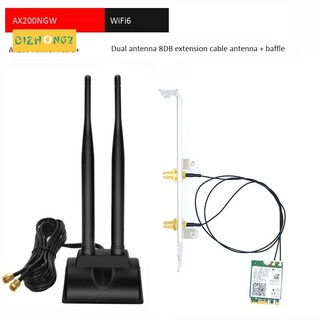 Tarjeta WiFi AX200NGW con antena SMA 6DB 3000Mbps WiFi 6 M.2 NGFF Bluetooth G/5G tarjeta de red con bisel
