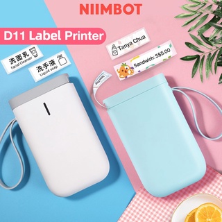 Niimbot d11 portátil impresora de etiquetas térmica calbe fabricante de etiquetas cinta nimbot d11 d110 impresora térmica etiqueta engomada (1)