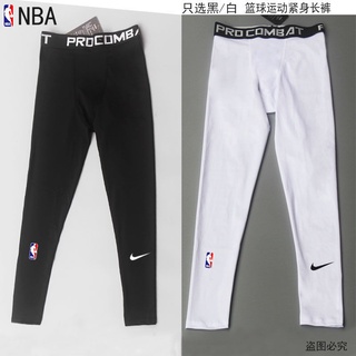 pantalones deportivos ajustados de los hombres pantalones de entrenamiento de baloncesto americano pantalones de fitness de secado rápido de alta elástica pista deportiva y (1)