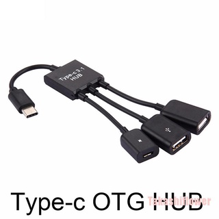 Takashiflower 3 en 1 3 puertos USB-c tipo c macho a USB OTG HUB adaptador convertidor de Cable