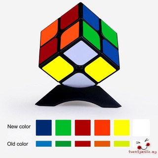 Cube juguetes educativos para niños de segunda orden de primavera estructura lisa