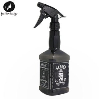 Spray de peluquería botella de agua pulverizador Retro whisky aceite cabeza de riego