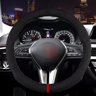 Carbon Fiber Leather Car Steering Wheel Cover For Infiniti Q30 Q50 FX35 QX50 QX56 QX60 QX70 FX G25 G37