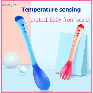 cuchara de alimentación con sensor de calor de silicona para niños pequeños/cubiertos deveyou