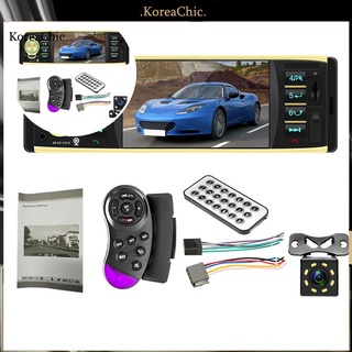 <koreachic> 4019b pulgadas 1 Din Radio coche Bluetooth compatible con reproductor de MP5 de vídeo compatible con la cámara de visión trasera (1)