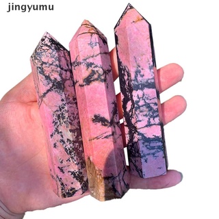 【jingy】 Natural rose crystal quartz red pattern six-sided single-pointed energy column . (3)