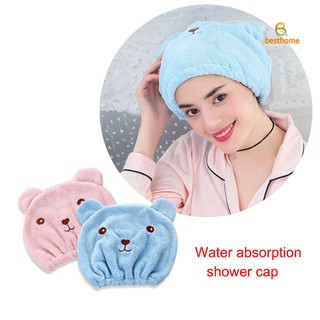 BH suave espesar turbante cabello secado rápido sombrero envuelto toalla gorro de baño pelo gorro de ducha