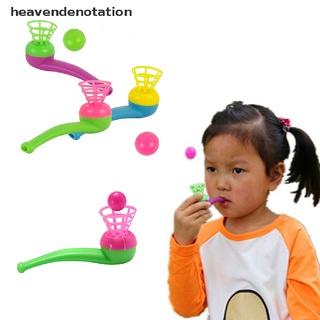 [heavendenotation] bolas de plástico para soplar, regalo, juguete, fiesta, botín, rellenos, herramientas de juego de cumpleaños (6)