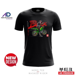 Los hombres Top camisa de cuello redondo T-Shirt Ka enmascarado Rider enmascarado Rider Baja Hitam Crossfit