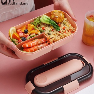 [maudland] Almuerzo para niños microondas recipiente de alimentos con compartimento a prueba de fugas Bento Box MY