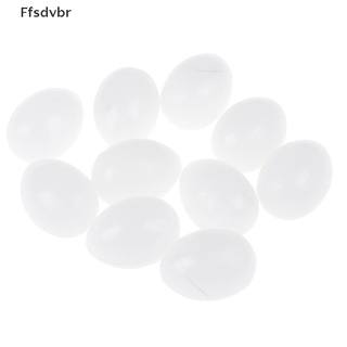 ffsdvbr 10pcs blanco sólido plástico sólido huevos de paloma maniquí huevos falsos suministros de incubación *venta caliente