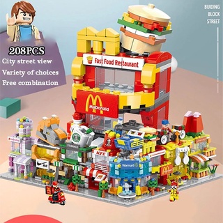208pcs Mini Lego City Street View Blocos De Construção Mcdonod Casa Modelo De Blocos De Construção Compatível Com Lego Das Crianças Brinquedos Educativos