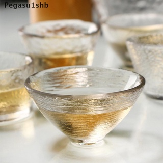 [pegasu1shb] vidrio martillado hecho a mano de estilo japonés pequeño taza de sake taza de té taza de vidrio caliente
