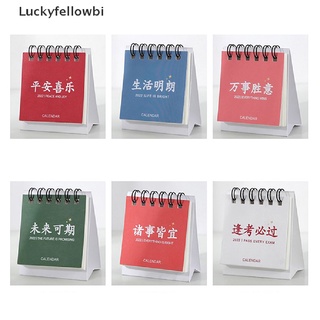 [Luckyfellowbi] 2022 Desk Calendar Cute Desktop Paper Calendar Daily Scheduler Table Planner [HOT]