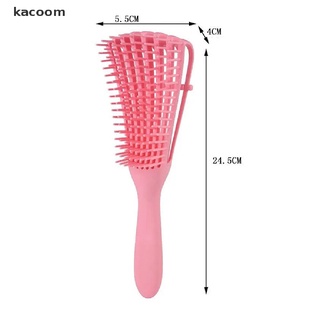 Kacoom Dropshipping Detangling Hair Brush Scalp Massage Curly Hair Women Comb Hairbrush CL (9)