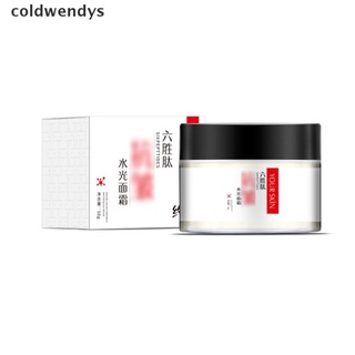 [Cold] Cream collagen anti-wrinkle whitening cream hyaluronic acid moisturizing