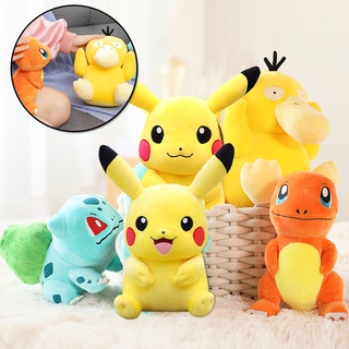 Pokémon Plush Doll Picachu/Bulbasaur/Charmander/Psyduck Soft Cartoon Figure Toy Small Cushion Ornament for Kids Adult