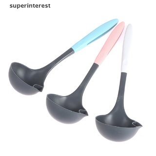 【rest】 Long Handle Oil Soup Separate Spoon Strainer Cooking Kitchen Scoop TOOL .