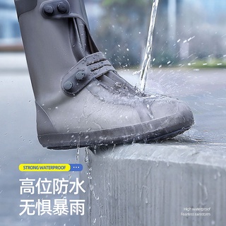 Impermeable Cubierta De Zapatos Hombres Mujeres Engrosado Antideslizante Resistente Al Desgaste Día Lluvioso Lavable Alta Parte Superior Botas De Lluvia yyuu188 . my22.3.23 (4)