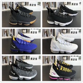 Nike Lebron 16 Bajo Lbj17 Hombres Tejido Transpirable Zapato De Baloncesto MRtx