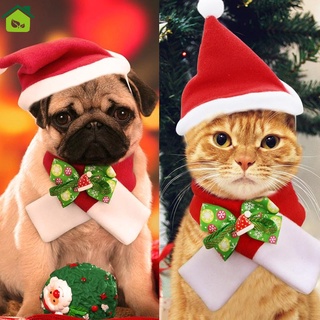 Sombreros de navidad para perro gato mascota Xma bufandas invierno cuello calentador mascota perro fiesta