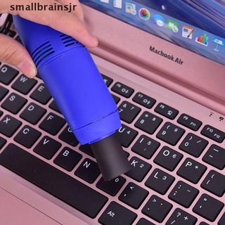 smbr mini aspirador para pc portátil teclado limpiador de polvo colector mbl (1)
