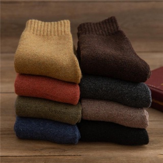 Calcetines elásticos para hombre/calcetines de lana/mezcla de lana cómodo/calcetines sólidos acogedores transpirables para hombre