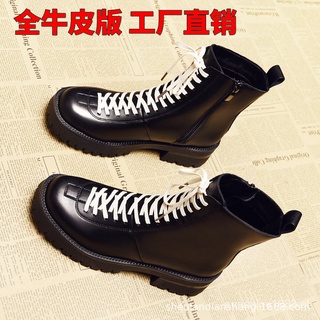 💖✨Ready-Stock💎✨Martin Boots Women's2021Autumn New Genuine Leather Breathable Middle Tube Leather Boots Women's Height Increasing Non-Slip Style Boots Women's Fashion
