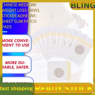 ✨ ✨Pegatina adhesiva para pérdida de peso de medicina china, hoja adhesiva, almohadillas adhesivas