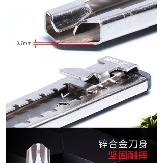 cuchillo de arte de acero inoxidable\ cuchillo de papel engrosado\ cuchillo de papel pintado\ cuchillo de herramienta (2)