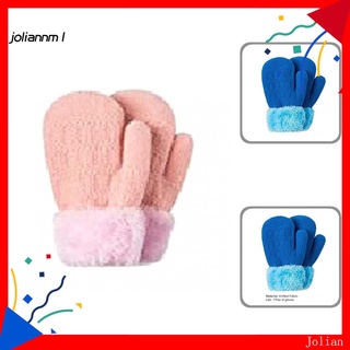Jm - guantes cómodos para bebés, Jacquard, dedo completo, para exteriores